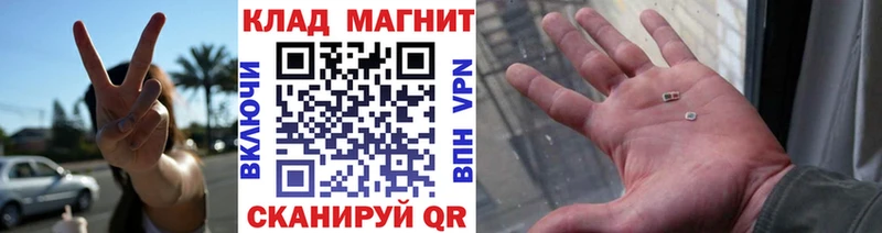 Магазин наркотиков Тара KRAKEN ссылки  Галлюциногенные грибы  Гашиш  Амфетамин 