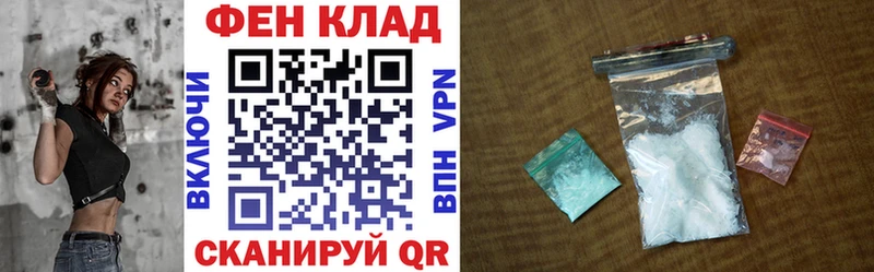 hydra сайт  Тара  Amphetamine 98% 