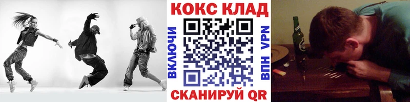 мориарти как зайти  Тара  Кокаин Боливия 