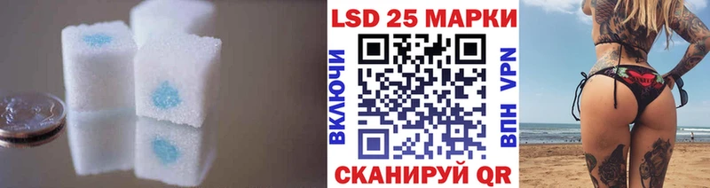 ЛСД экстази ecstasy  hydra ссылки  Тара 