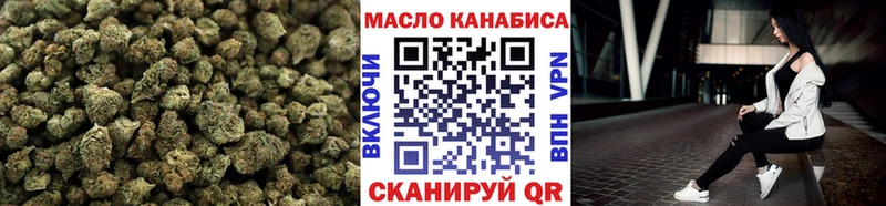 кракен онион  Тара  ТГК вейп 